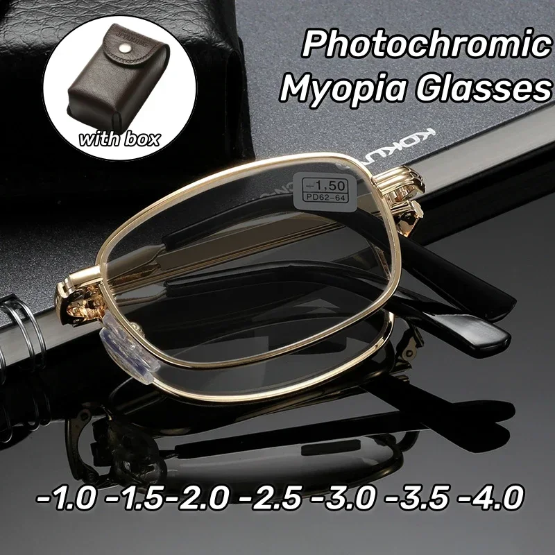 Portable Business Mens Myopia Eyeglasses Photochromic Folding Myopia Glasses with Leather Box Minus Diopter Glasses 0 To -4.0