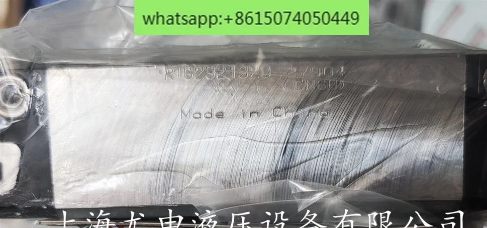 

Слайдер R165322320, R165321320, R165321420 Обеспечьте качество