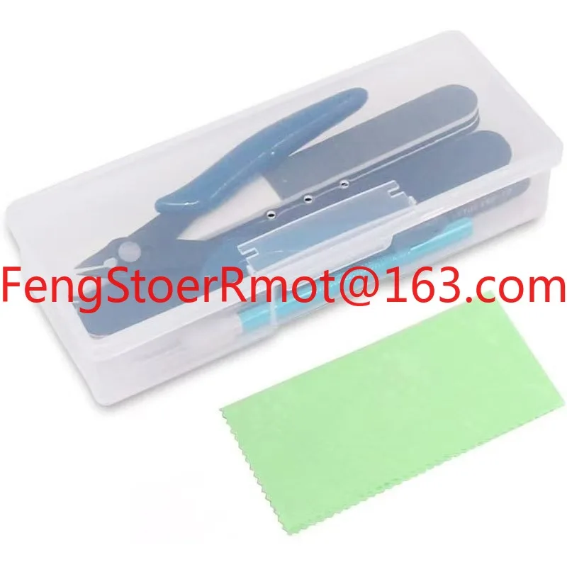Gundam model tool set novice basic model assembly tool, model DIY combination