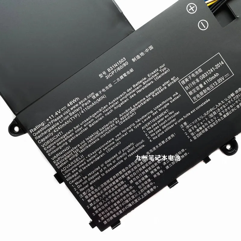 11.4V 48Wh B31N1503 Battery For ASUS EeeBook E202SA E402S R206SA E202SA-1B E202SA-1E E202SA-FD001 0B200-016 Laptop