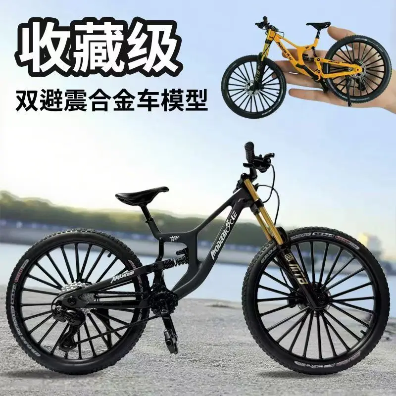 Upgraded bicycle Twin Shock Absorption Mountain Bike Simulation Alloy Model Soft-Tail Toy Metal Racing Car Mini Car Ornament