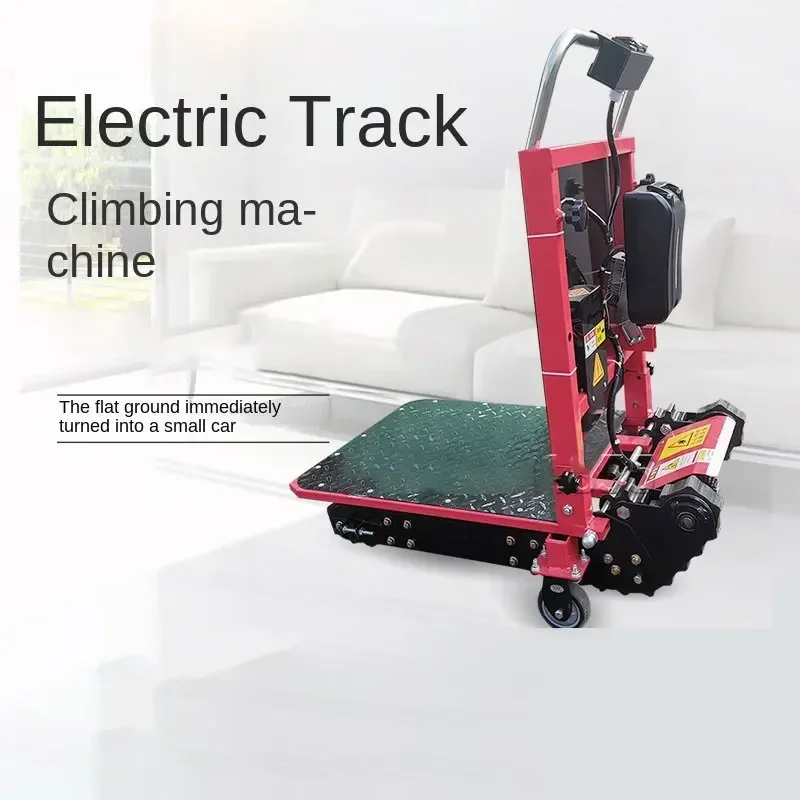 Upgrade Electric Stair Climbing Vehicle Pulling Cargo Truck Folding Building Materials Home Appliances Up And Down Stairs Car Tr