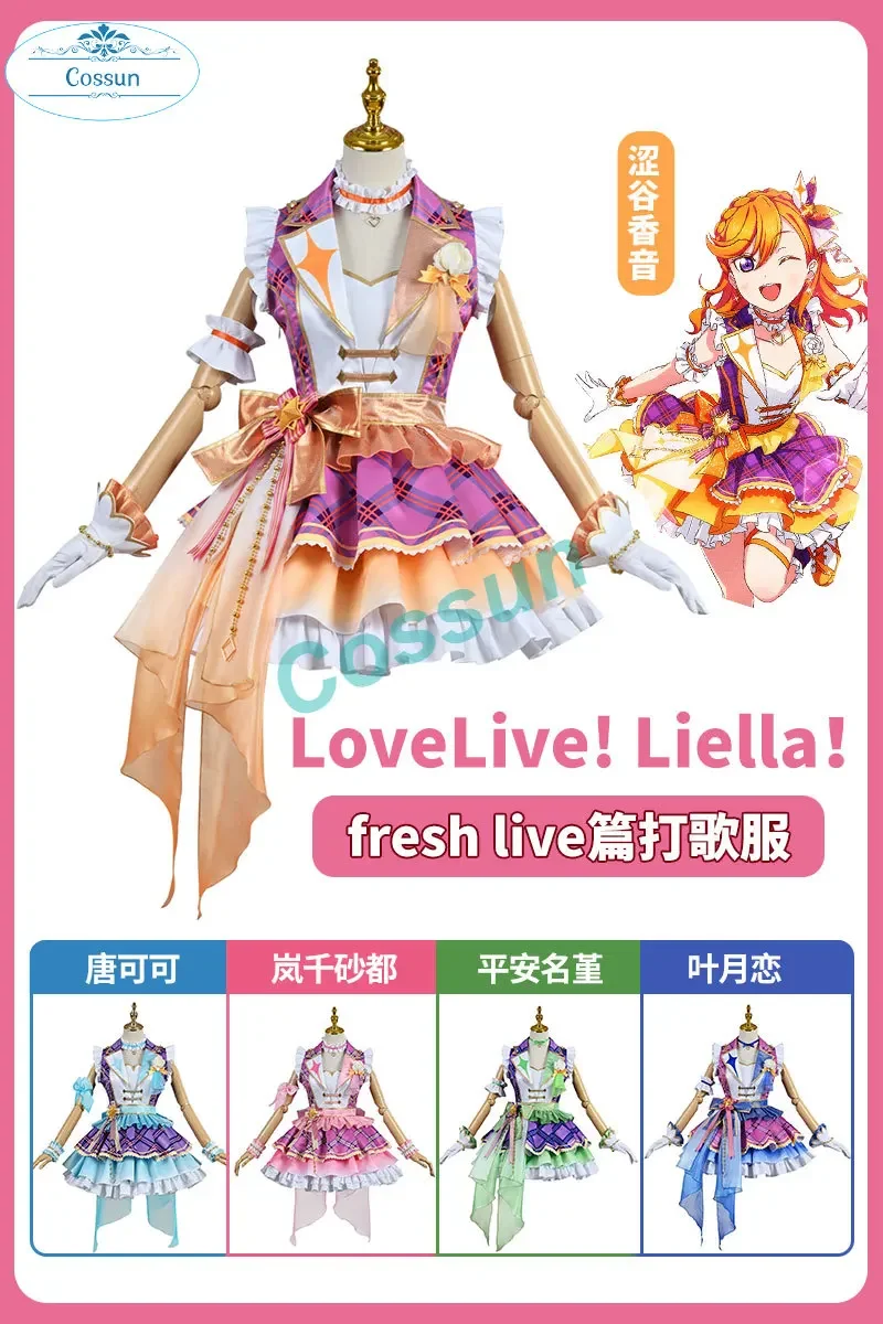 

Lovelive Liella Fresh Live Tang KeKe Shibuya Kanon Arashi Chisato Idol SJ Uniform Cosplay Costume Women Outfit anime game