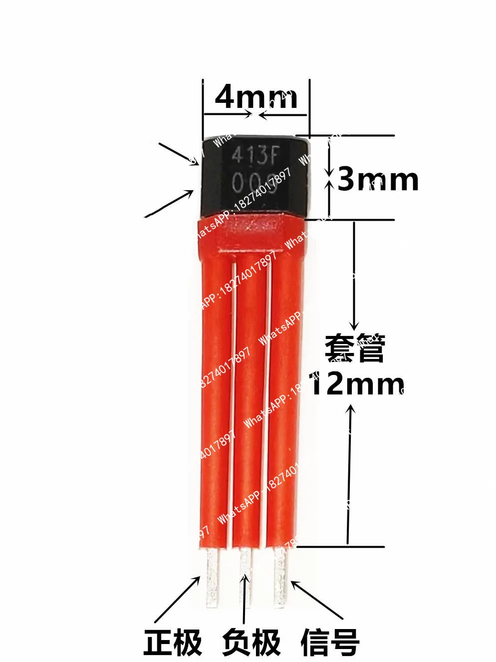 18pcs electrocar Motor hall sensor S41 SS413F 44E 137 A41 43A 40A Y3141 high temperature insulation sleeve 8513 4601