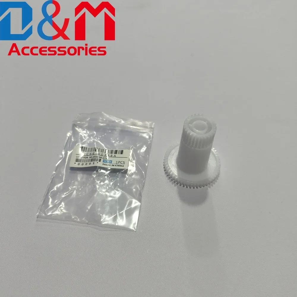 20X Compatible Gear RDCN 53 26 for Samsung ML 1510 1710 1750 1755 SCX 4016 4216 4100 Xerox 3130 3120 3121 3115 3116 PE16 Printer