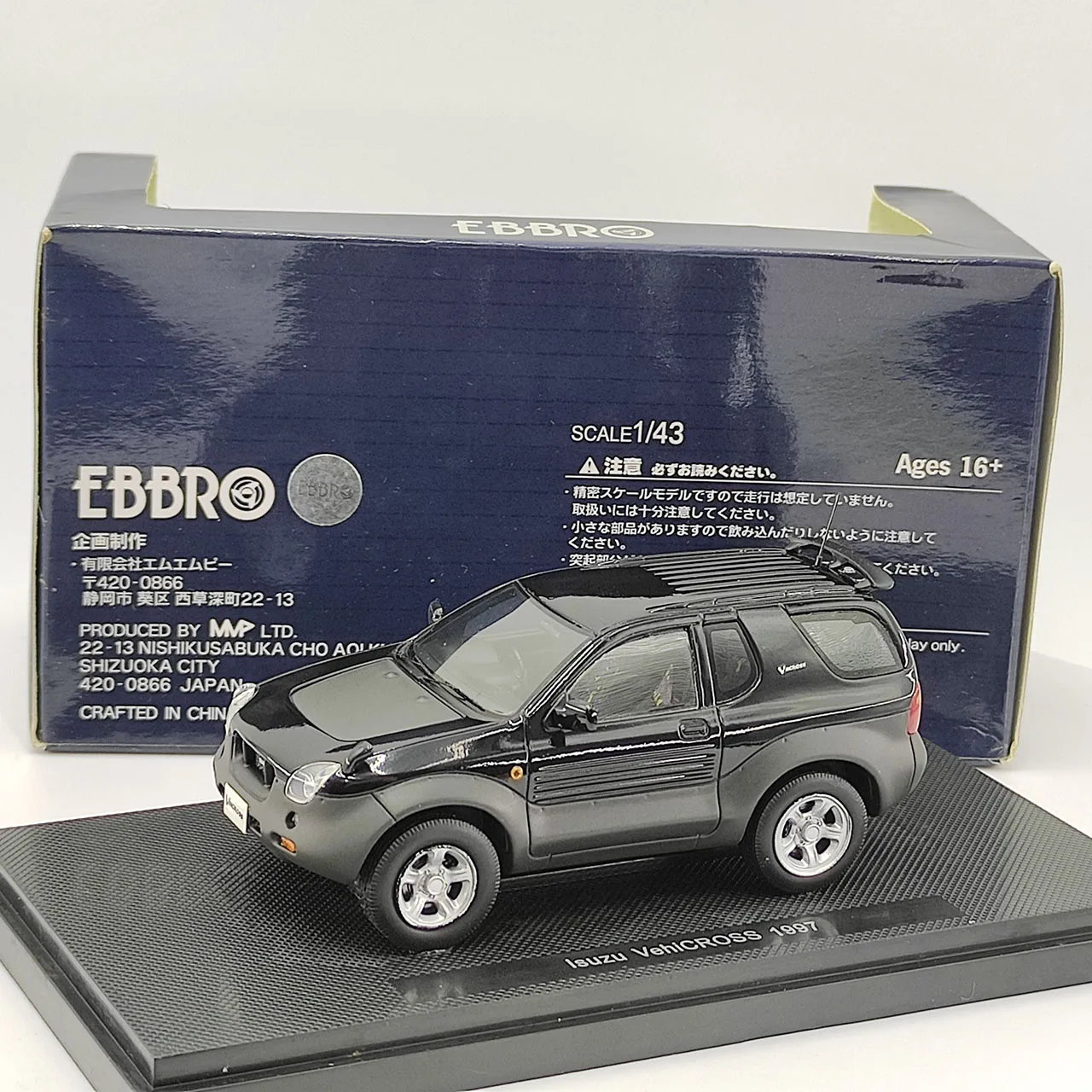 

Литой под давлением EBBRO, масштаб 1:43, Isuzu VehiCROSS 1997, черный сплав, модель автомобиля, Коллекционная игрушка, подарок, сувенир, украшение для дисплея