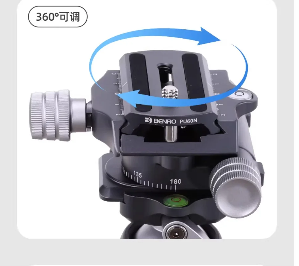 BENRO GPC1CN Gear Panoramic Head  Fine adjustment of left and right 360°