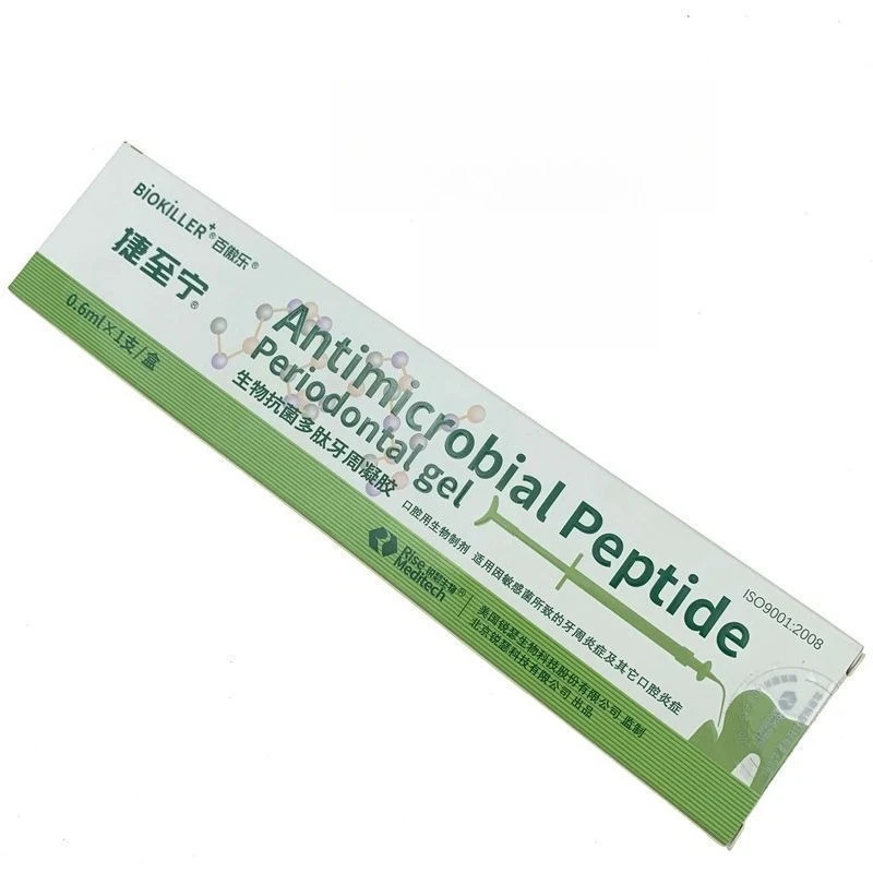 Dental Oral Periodontal Gel Biological Antibacterial Polypeptide Antibacterial Ointment Laboratory Materials Periodontitis Care
