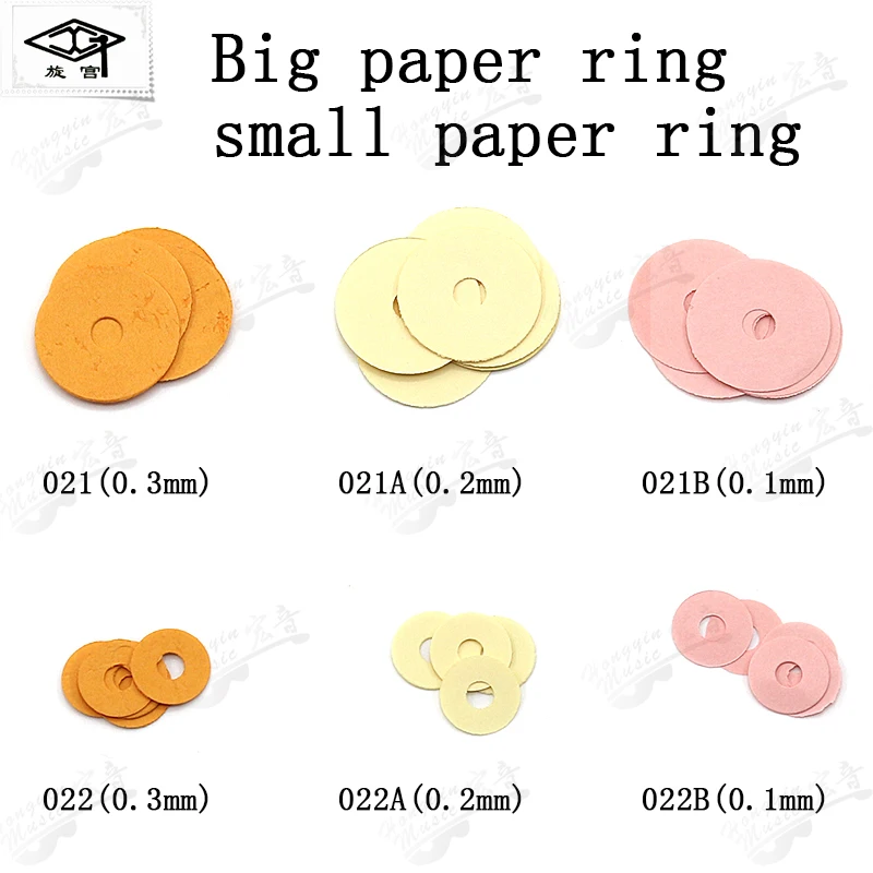 HUATOOL Piano Large and Small Paper Rings, Washers, Dowel Pins, Keyboard Washers (100 Pieces for Repair)
