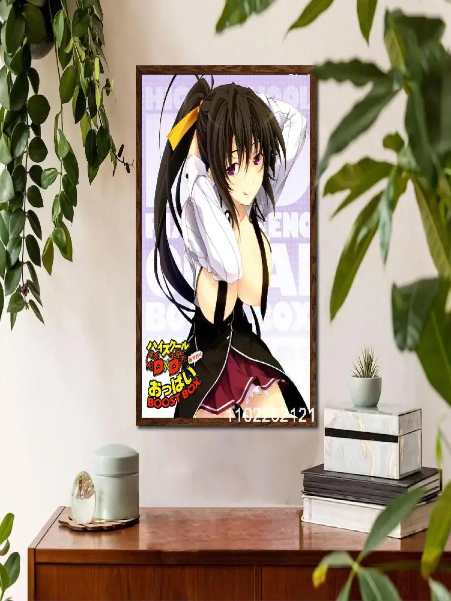 Akeno Himejima Anime Wall Art Canvas Poster x  Modern Home Decor for Bedroom Personalized Gift Family Room Decoration