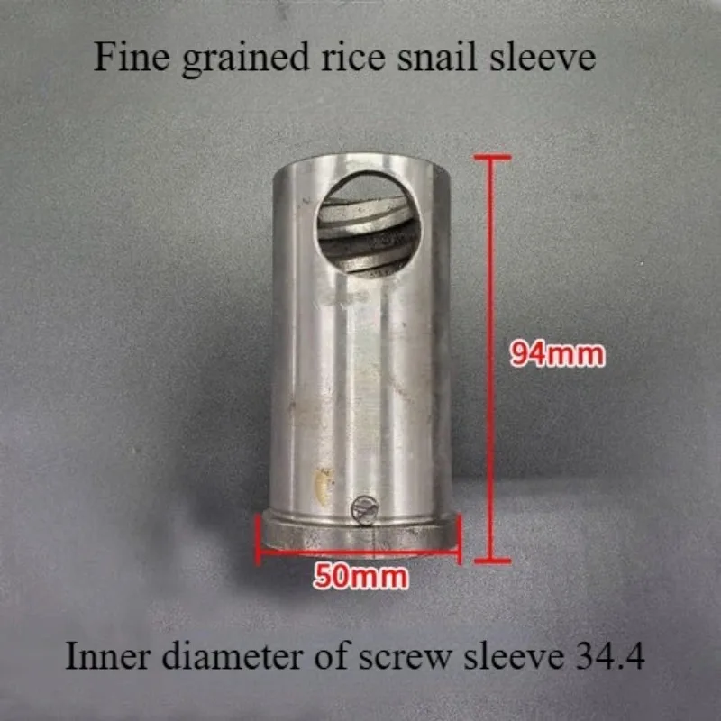 Puffing Machine Screw Spiral Sleeve Puffing Snack Machine Spare Parts Rice Corn Puffing Extrusion Accessories