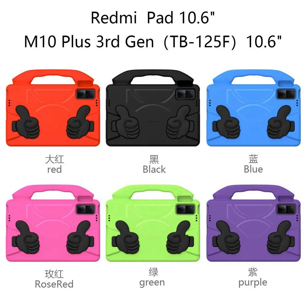 Case For Lenovo Tab TB125FU TB125XU 10.61 inches TB128FU TB128XU EVA for Kids Cover M10 PLUS 3rd Gen TB125FU/TB128FU Coque