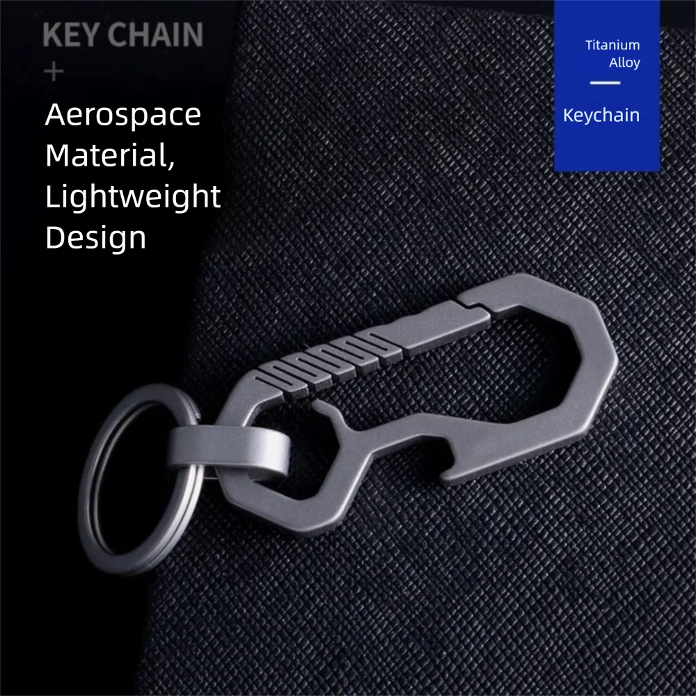 

Автомобильный брелок специальной формы, легкий брелок с открывалкой для бутылок из титанового сплава, гаджет на кончиках пальцев, высококачественный мужской уличный брелок