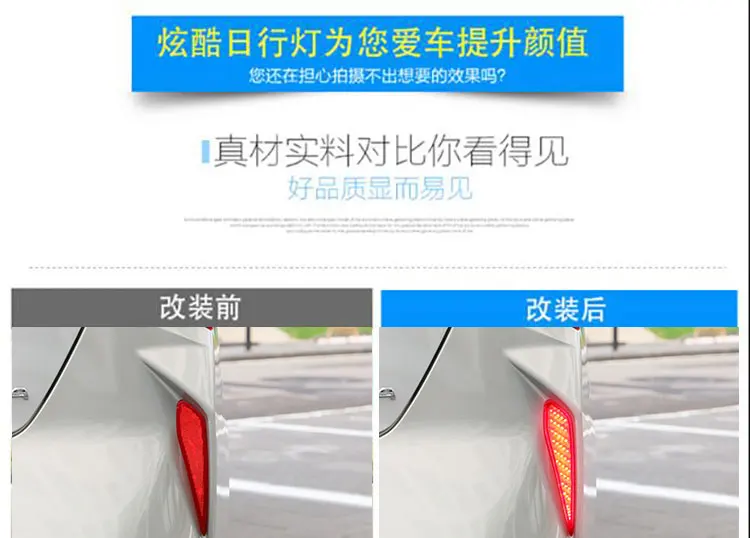 2020~2022y Car Bumper Tail Light Verna Taillight Solaris Reversing Brake LED Car Accessories Taillamp Verna Fog Light