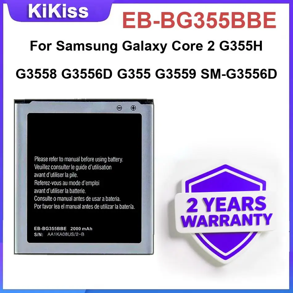 Сменный аккумулятор EB BG355BBE для Samsung Galaxy Core 2 G355H G3558 G3556D G355 G3559 SM-G3556D