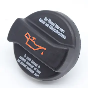 適用於Skoda晶銳 MK1 MK2 6Y 5J MG 2000 2001 2002 - 2014 的引擎機油加油蓋/油箱蓋/燃油蓋塞/汽車替換零件 8 最佳銷售 2002年式Skoda晶銳 - №4