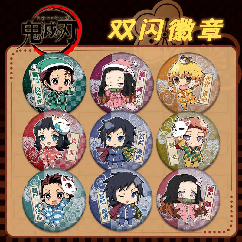 Insignia de doble Flash Demon Slayer Kimetsu No Yaiba Pet 298 315 todos los personajes nuevo diseño 75mm 58mm hojalata Anime Manga