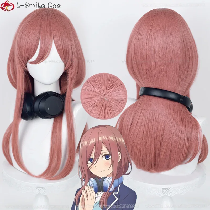 High Quality Gotoubun The Quintessential Quintuplets Nakano Miku Cosplay Wig 50cm Dark Pink Heat Resistant Cosplay Anime Wigs