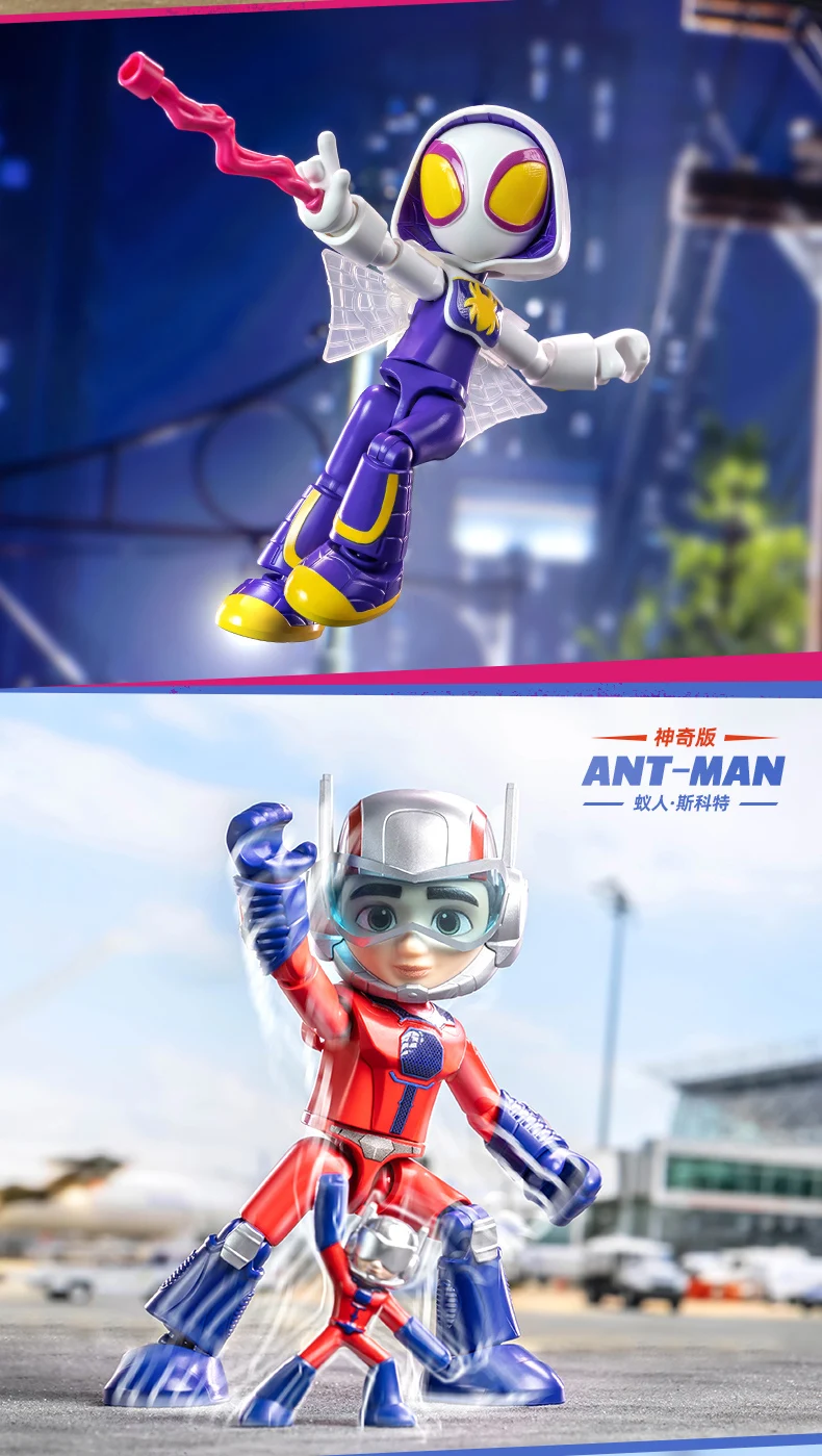 BLOKEES Spielzeug Spider Man Spleißen 12 cm Iron Man Peter Parker Miles Morales Ant-Man Hulk Spider Gwen Actionfigur WEIHNACHTEN Geschenke – Detail 14