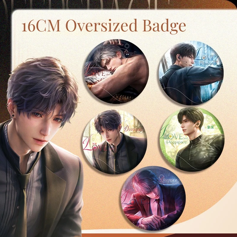 

16CM Game Love and Deepspace Sylus Rafayel Zayne Xavier Caleb Anime Cosplay Oversized Badge Pin Ornament Backpack Decoration