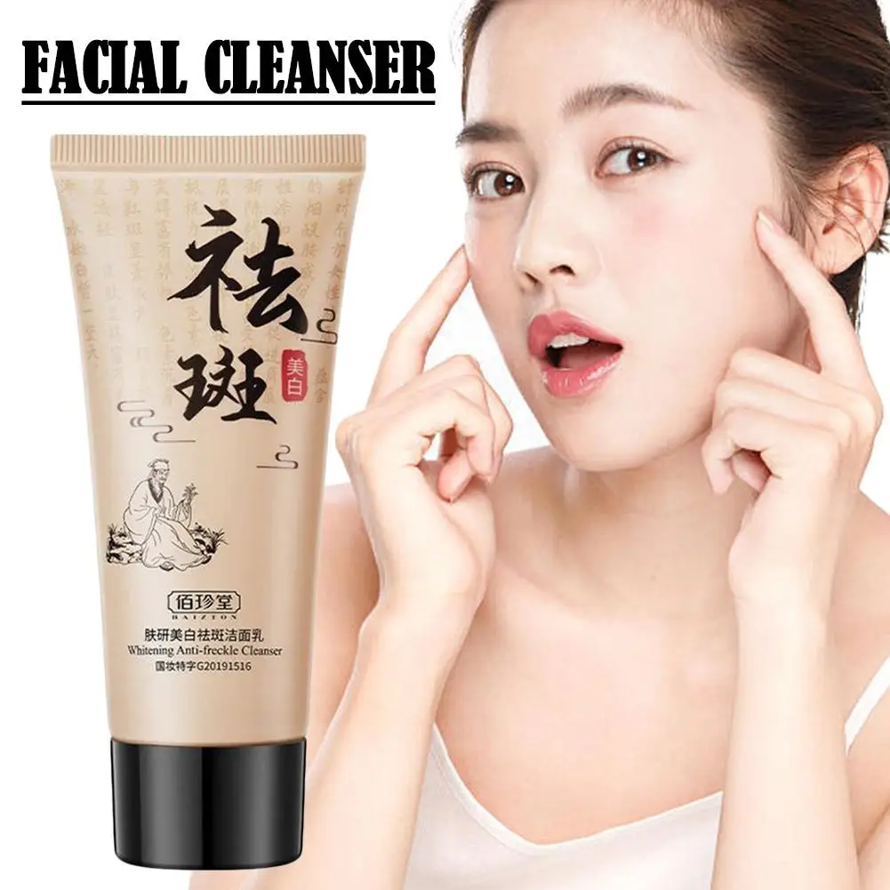 New Mild Cleansing Foam Face Cleanser Moisturizing Freckle Milk Control Care Acne Oil Removing Skin Whitening Spot Cleansin W3S5