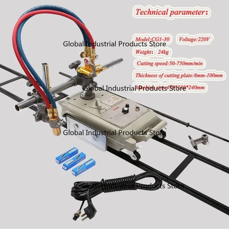 Flame Cutting Machi…