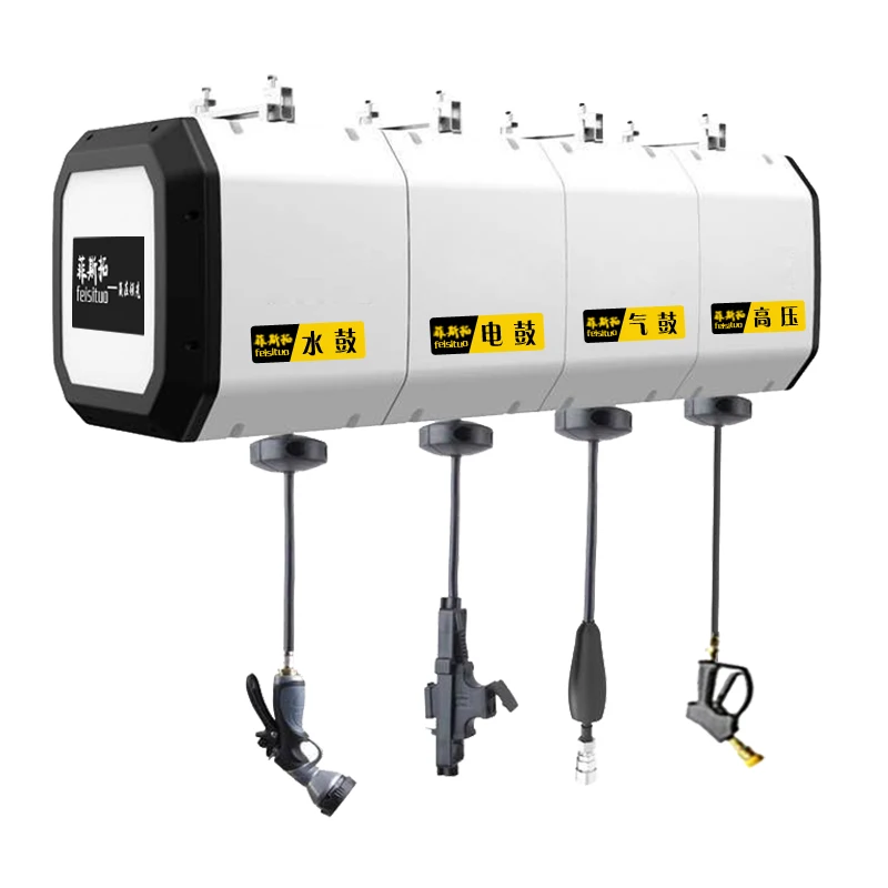 

Car washing equipment, air drum, electric drum, water and gas mixing drum, high pressure water drum foam combination drum reel