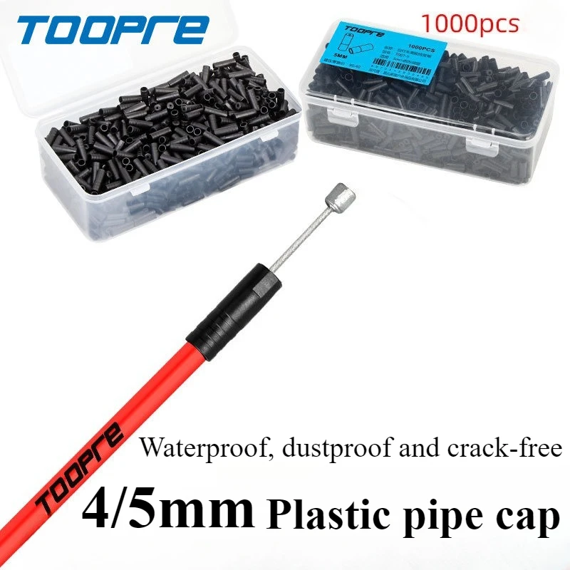 

TOOPRE mountain road bicycle plastic wire tube cap speed change brake 4/5mm wire riser outer tube dust cap