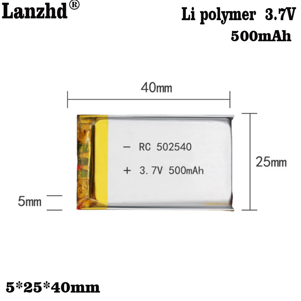 502540 500mAh 3.7V Lithium Polymer Rechargebale Battery for GPS MP3 DVD Bluetooth Speaker Headset Li-ion Replacement Cell 052540