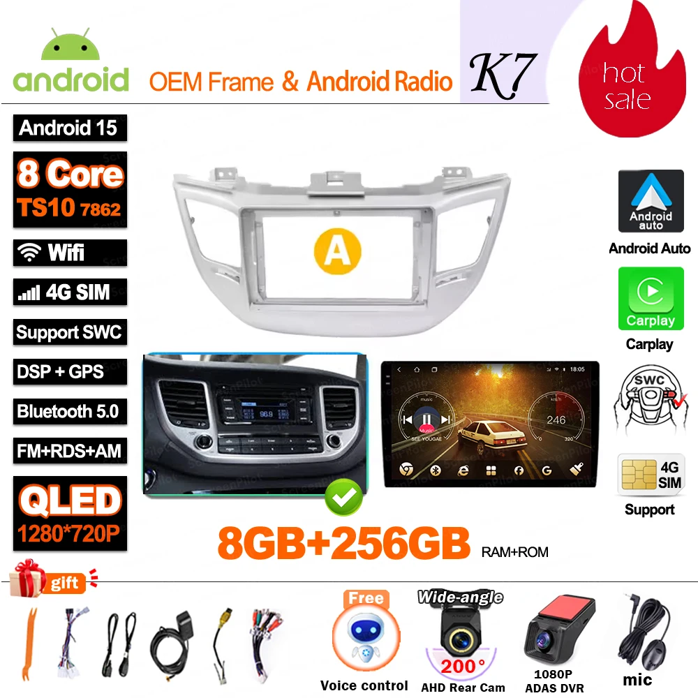 Variant: 8G-256G-DVR