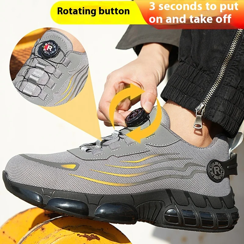 

Rotating Button Work Safety Shoes Men Steel Toe Work Shoes Air Cushion Proctective Safety Boots Anti-Puncture Safety Footwear