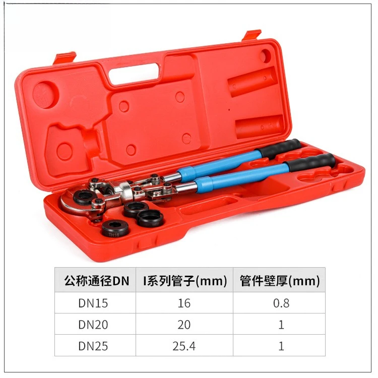 Collier de serrage manuel pour tuyau d'eau en acier inoxydable