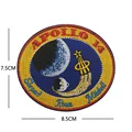 Embroidered patch 10