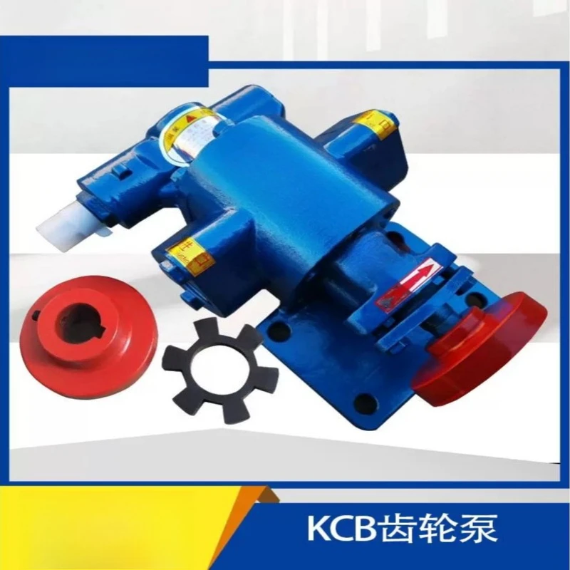 High Temperature Electric Cast Iron Gear Oil Pump KCB18.3 33.3 55 83.3 Self-priming Pump, Lubricating Pump, Booster Pump
