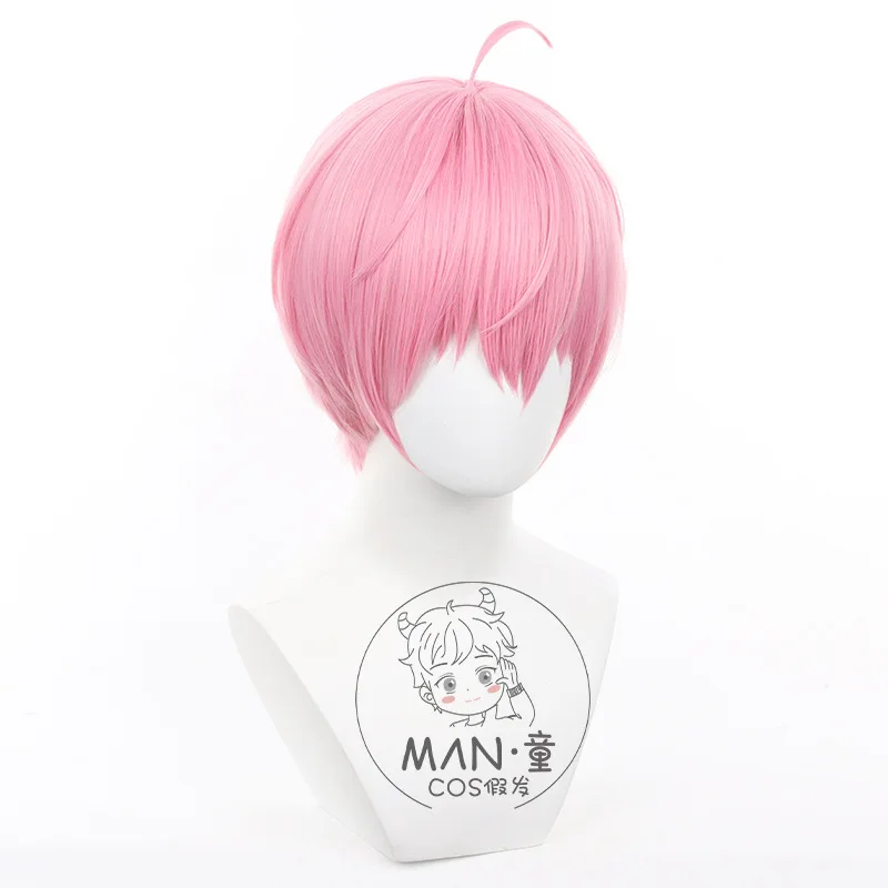Link Click Li Tianchen Cosplay Wig Short Hair Li Tianxi Simulated Scalp Halloween Gift