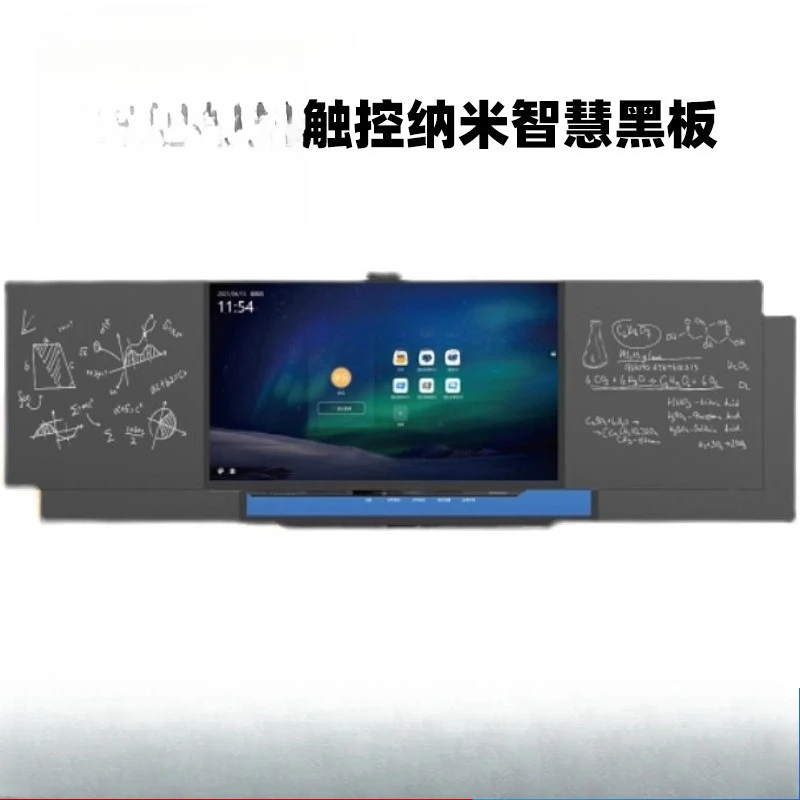 Máquina multifuncional de ensino multimídia