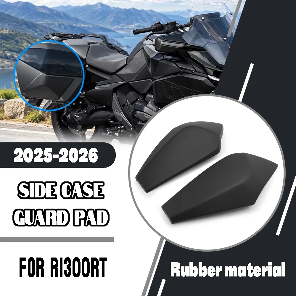 For BMW R1300RT R 1300 RT r1300 rt 2025-2026 Motorcycle Pannier Guard Side Box Protector Pad Rear Box Crash Pad Decoration Parts