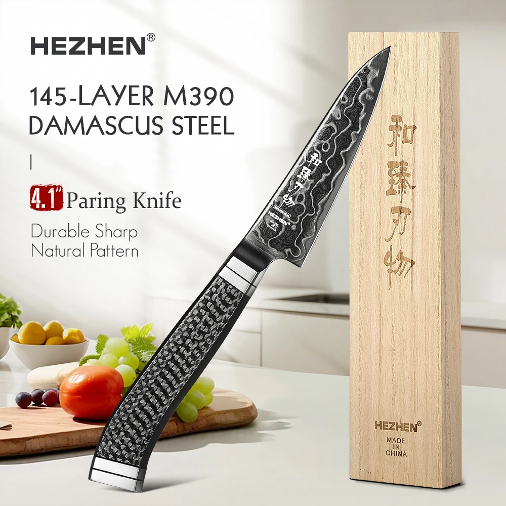 HEZHEN Ultimate Series 4.1 Inches Paring Knife 145-Layer M390 Core Damascus DLC Coated Blade Carbon Fiber Handle