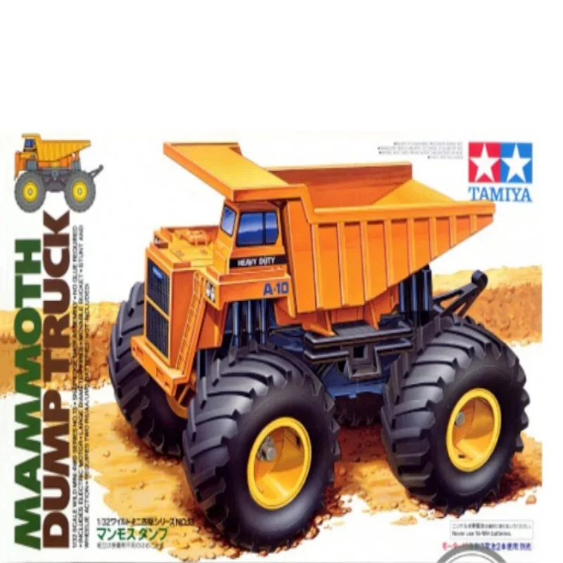 1Set TAMIYA MAMMOTH DUMP Truck Wheeler Monster Truck 17013 1/32 Scale Tamiya Mini 4WD Car Models