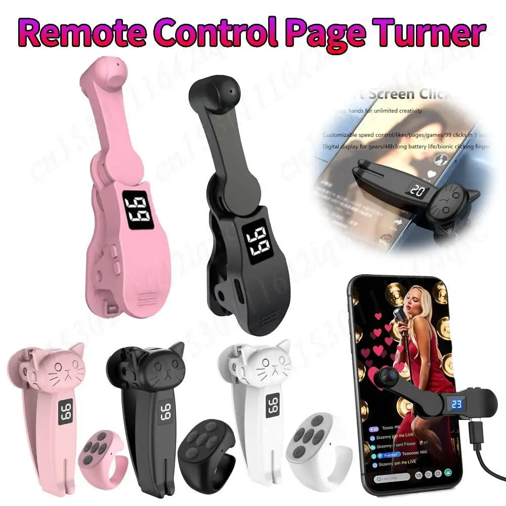 Digital Auto Screen Clicker Automatic Phone Screen Tapper USB Game Screen Touch Tripods Tapper Finger Clicking Simulator