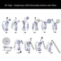 DC 5V Dimmable LED Chips 5730 SMD DIY Light Adjustable LED Bulb USB Dimmer Indoor And Outdoor Learning Working Rechargeable Lamp