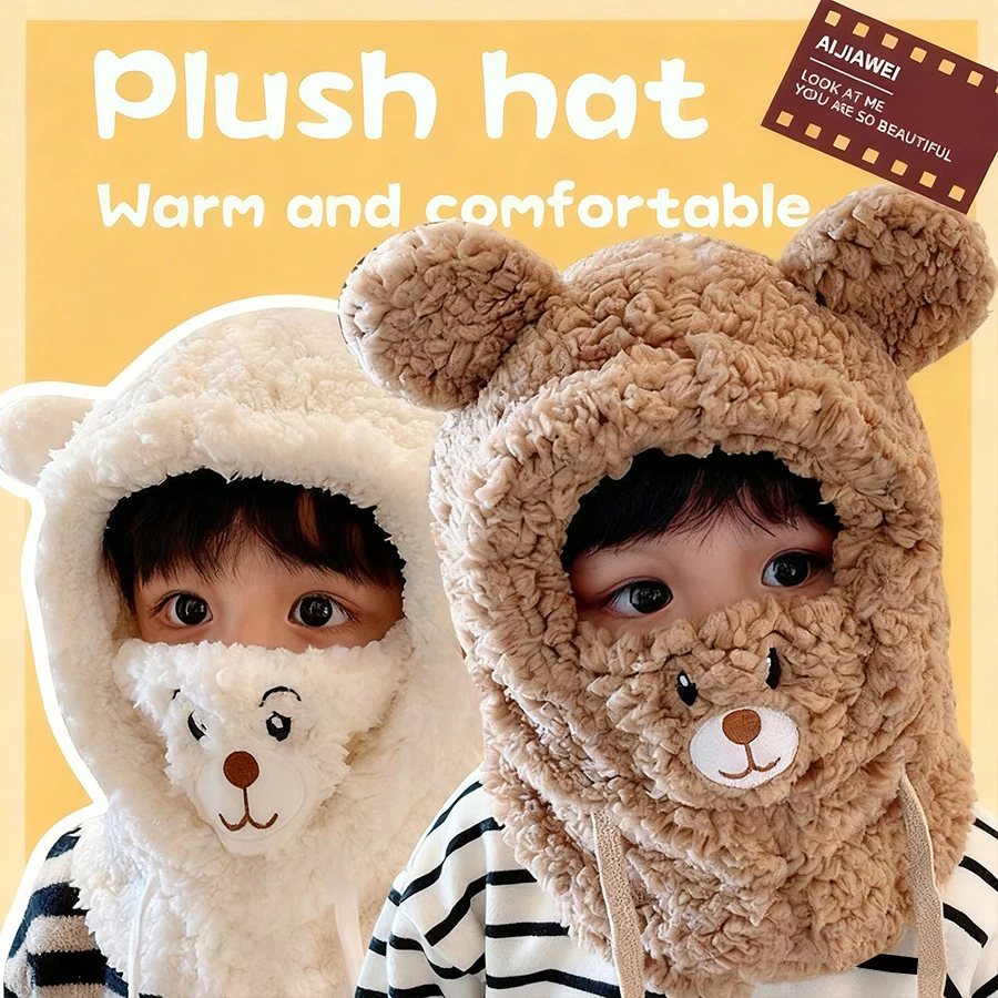 Cartoon warm mask, neck and neck integrated hat, parent-child style, with thick velvet and windproof hood for outdoor use