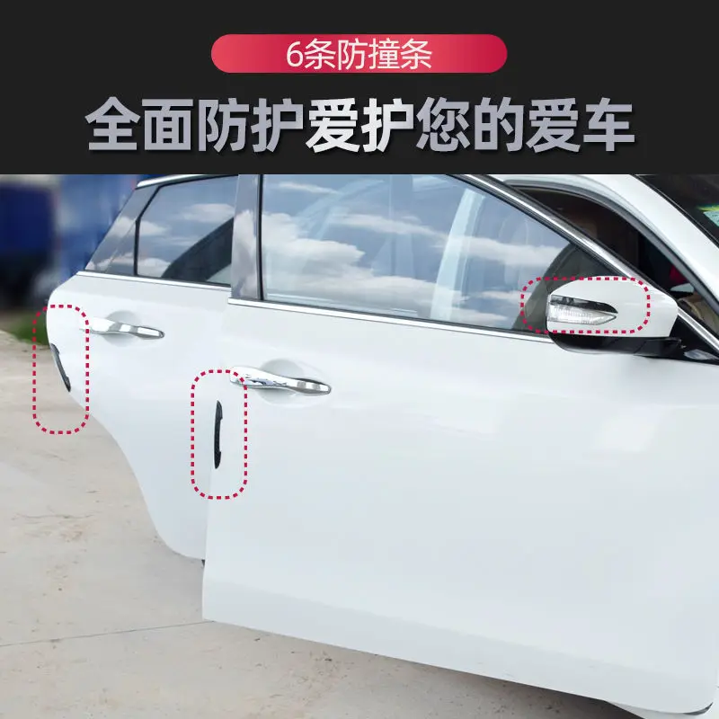 ملصقات حماية حافة باب السيارة شريط حماية مضاد للتصادم لسيارة Toyota Vitz Corolla 86 RAV4 Aygo 30 Hilux ملحقات السيارات
