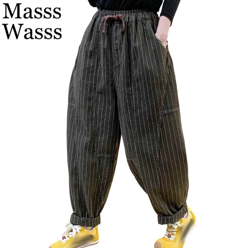 

Masss Wasss 2025 Fall Womens Striped Design Denim Pants Loose Vintage Jeans Ladies Fashion Casual Classic Elastic Waist Trousers