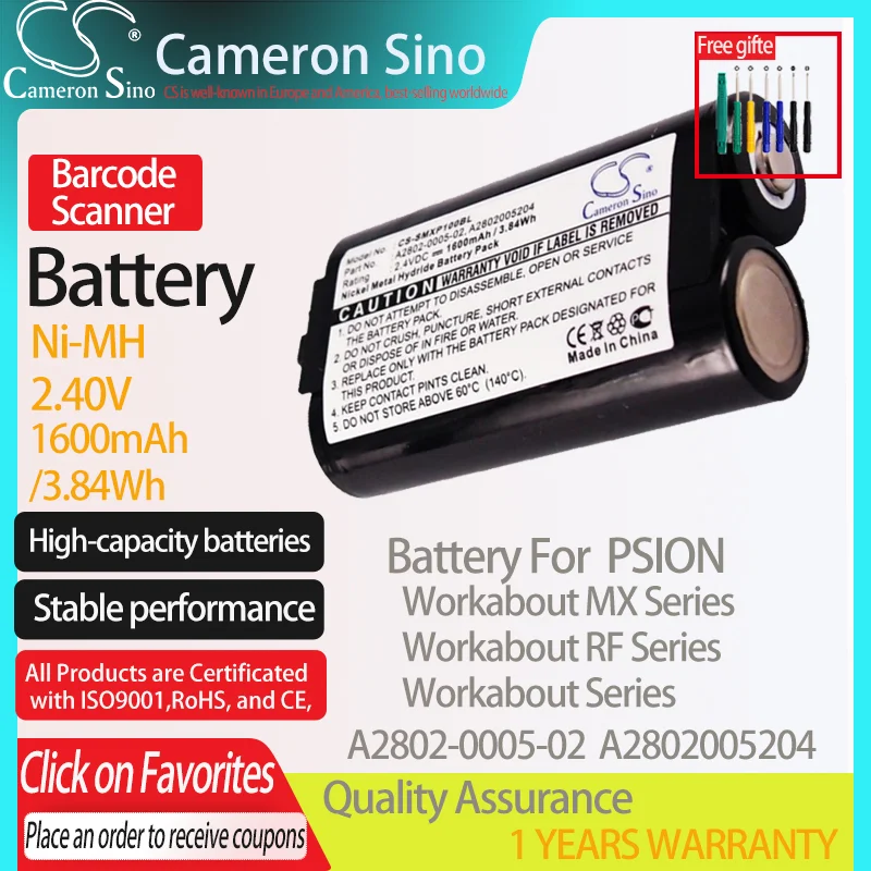 CameronSino Battery for PSION Workabout MX Series Workabout RF Series fits TEKLOGIX A2802-0005-02 Barcode Scanner battery 2.40V