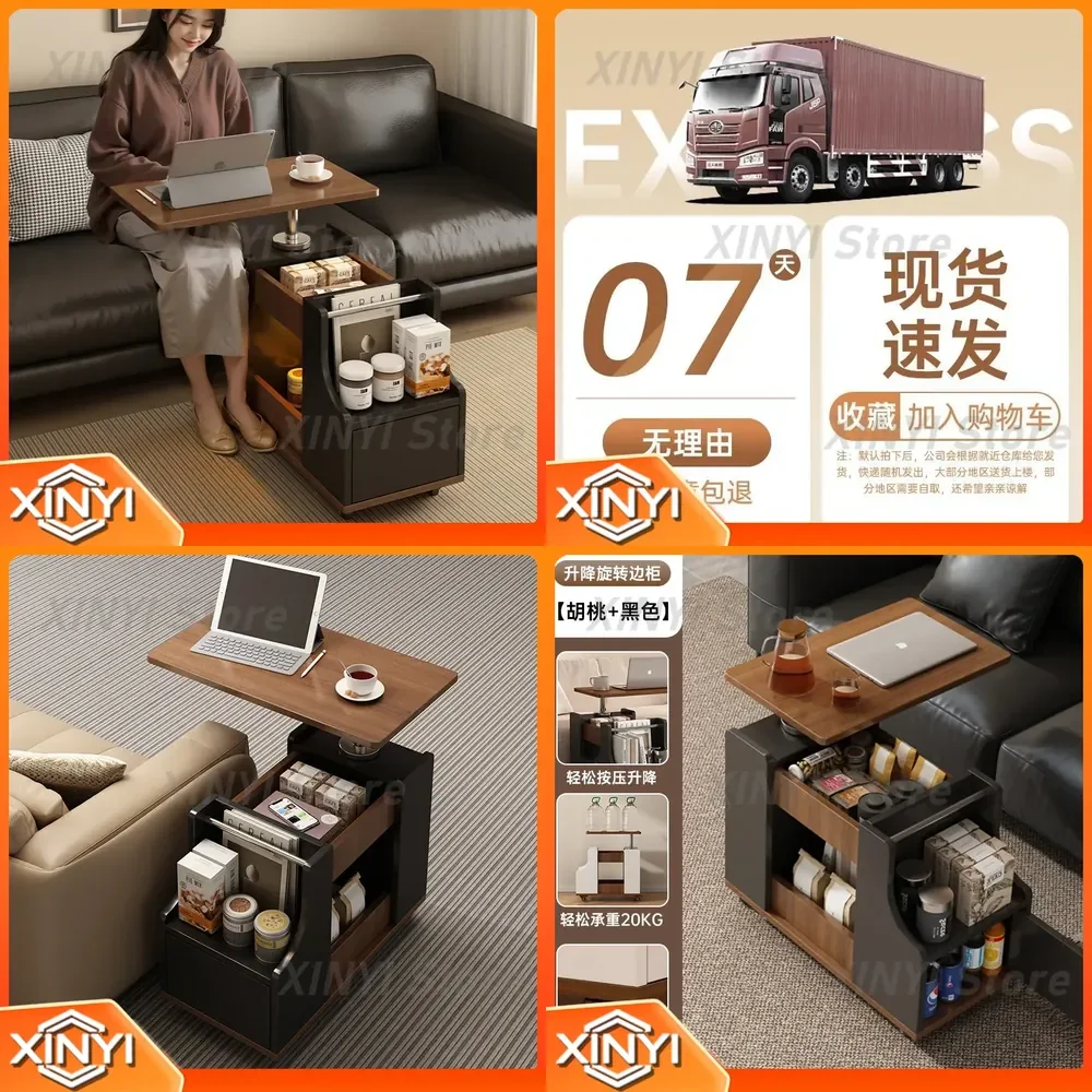 Lifting Coffee Table for Small Apartment Living Room Rotating Side Cabinet Multi Functional Adjustable Height Light Luxury
