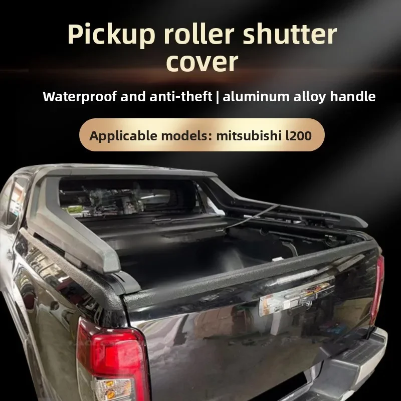 Suitable for Mitsubishi L200 pickup truck back cover modification back cover roller shutter, Great Wall gun trunk cover