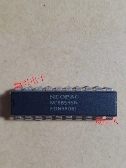 

NC6B595N IC DIP-20 10PCS