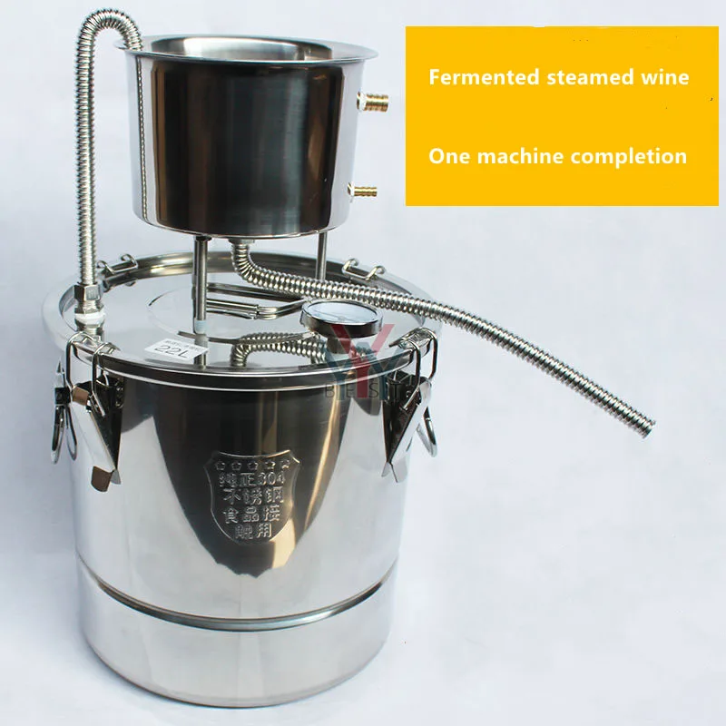 Domestic brewing equipment, brewer, pure dew distiller, Baijiu, grain liquor, self brewed, distilled, 304 stainless steel