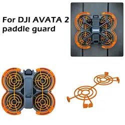 Propeller Guard Bumper Protection Cover for dji AVATA 2 Fully Enclosed Anti-collision Cover Replacement Accessories